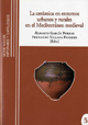 Foto de La cermica en entornos urbanos y rurales en el Mediterrneo medieval