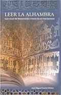 Foto de Leer la Alhambra. El monumento a travs de sus inscripciones