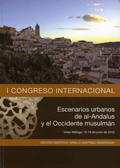 Foto de I Congreso Internacional Escenarios urbanos de al-Andalus y el Occidente musulmn