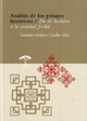Foto de Anlisis de los paisajes histricos: de al-Andalus a la sociedad castellana